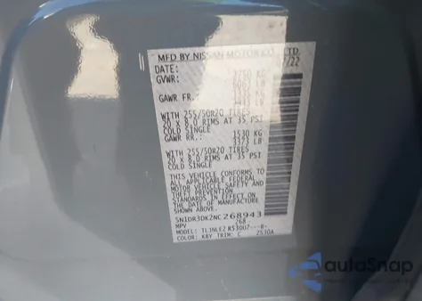 2022 Nissan Pathfinder Platinum 4Wd из США, поврежденный, VIN 5N1DR3DK2NC268943